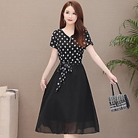 ĐẦM SUÔNG CÔNG SỞ SANG CHẢNH QUÝ PHÁI / Có size XXL