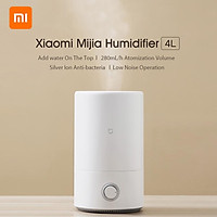 Xiaomi Mijia Humidifier 4L MJJSQ02LX Mute Air Purifier Aromatherapy Humidifier Diffuser Essential Oil Mist Maker 280ml/h