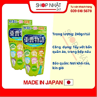 Combo 2 túi bột Baking Soda rửa vết bẩn, nấu ăn 240g nội địa Nhật Bản