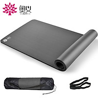 Ortho Yoga mat upgrade high density 185*80cm widened long fitness mat (gift strap + net bag) thick 10mm non-slip sports mat gray