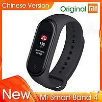 Vòng đeo tay thông minh phiên bản NFC âm nhạc theo dõi thể dục 0.95”màn hình AMOLED màu BT Xiaomi Mi Band 4