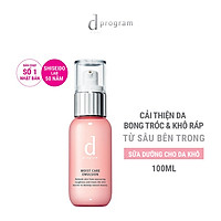 Sữa dưỡng D Program giúp cải thiện tình trạng da khô Moist Care 100ml