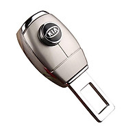 Đầu khóa chốt cắm móc nối tiếp dây đai an toàn logo các hãng xe, chống kêu cao cấp HC-888 (Chất kiệu hợp kim không gỉ)