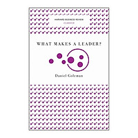 Harvard Business Review: What Makes A Leader?