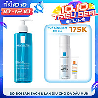 Bộ sản phẩm làm sạch và bảo vệ da dầu nhạy cảm La Roche-Posay Effaclar Gel