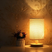 Đèn ngủ để bàn decor trang trí đế gỗ cao cấp giá rẻ