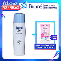 Sữa Chống Nắng Chống Thấm Nước Bioré (40ml)