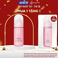 Sữa Dưỡng Cho Da Khô Nhạy Cảm d program Moist Care Emulsion 100ml