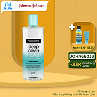 Nước tẩy trang Neutrogena Micellar 400ml