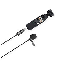 BOYA Boya BY-M3-OP DJI OSMO POCKET DJI Pocket PTZ Ping Ling Special Laval Clip Microphone