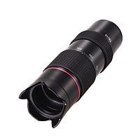 ORDRO TX-13 12X Ultra HD Monocular Telephoto Lens Telephoto Zoom Lens Adopt K9 Prism FMC Coatings For Smartphone - Black
