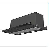 Máy hút mùi âm tủ Hafele HH-SG70A 533.89.021 - Hàng chính hãng