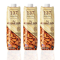 Combo 3 Hộp Sữa Hạt Hạnh Nhân Nguyên Chất 1000ml 137 Degrees Không Đường