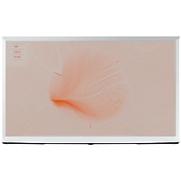 Smart Tivi Qled The Serif Samsung 4K 55 inch QA55LS01TA