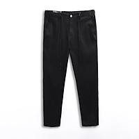 |Hẻm Store| Quần kaki dài nam Satoshi SAKK10 dáng vừa lưng thun dây rút 3 màu trơn, form rộng, thoải mái phong cách trẻ