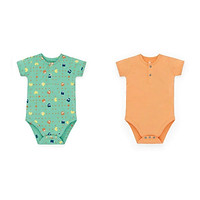 LULLABY - Set 2 body cộc tay cho bé trai NH37B
