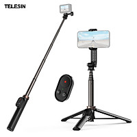 TELESIN TE-RCSS-001 60cm/23.6in Sports Camera Smartphone Vlog Selfie Stick Tripod Stand with Phone Clip Remote Control