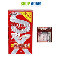Bao Cao Su Gai Kéo Dài Thời Gian Của Nhật Bản Sagami Xtreme Feel Long (Hộp 10 Chiếc) Không Mùi Cao Su - Tặng 1 Chiếc BCS Power Men - Che Tên Sản Phẩm