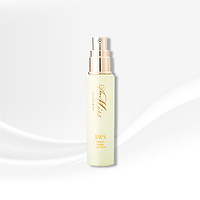 Serum dưỡng sáng da Artistic&Co Dear Miss SWS 30ml - Làm trắng, giải quyết hắc sắc tố và các vấn đề nám, sạm, da tối màu