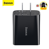 (Tặng kèm túi đứng tai nghe TOPK) Bộ củ sạc Baseus 10.5W và cáp 3 trong 1 3.5A sạc nhanh cho iPhone, Samsung, Xiaomi,... Hàng Chính Hãng