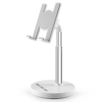 Giá Đỡ Để Bàn Điện Thoại Máy Tính Bảng Ipad Hợp Kim Nhôm ABS Cao Cấp Nâng Hạ - Xoay Tròn - Điều Chỉnh Góc Độ - KT 9.5x9.5x20 Cm - Hàng Chính Hãng