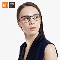 TS Eye Glasses Frame Optical Eyewear Frames Lightweight Fashionable Spectacles for Students Women Men FU 001 Oval Frame
