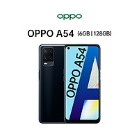 Điện Thoại Oppo A54 (6GB/128GB) - Hàng Chính Hãng