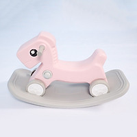 Ngựa Bập Bênh đa năng kiêm xe chòi chân mẫu mới phát nhạc cho bé