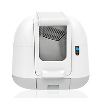 Automatic Closed Cat Litter Box Intelligent Self Cleaning Cat Sand Toilet Front-Entry Gravity Sensor Anti Pinch