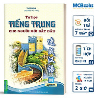 Tự học tiếng Trung cho người mới bắt đầu