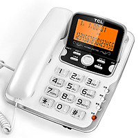 Điện Thoại Bàn TCL HCD868