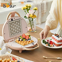 Bear Sandwich Máy làm đồ ăn sáng Trang chủ Máy làm thức ăn nhẹ Waffle Nhỏ Máy nướng bánh mì Sandwich SMZ-C06V