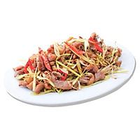 Dê tươi xào sả ớt
