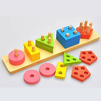 Thả hình 3D - giáo cụ Montessori SK