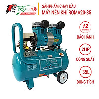 Máy Nén Khí Không Dầu Romano ROMA20-35 (Bình 35L, 2HP)