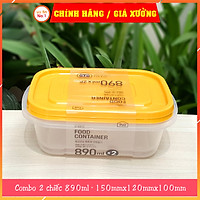 Bộ hộp nhựa đựng thực phẩm, hộp bảo quản thực phẩm bảo quản Lock&Lock 520ml, 610ml, 1320ml, 2700ml nắp vàng