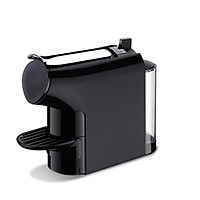 MÁY PHA CÀ PHÊ VIÊN NÉN IZI CAPSULE COFFEE MACHINE C236 ĐEN 220V