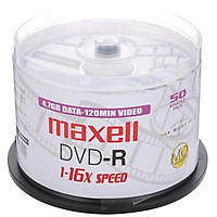 Hộp 50 Đĩa Trắng DVD-R 16 speed 4.7G Maxell