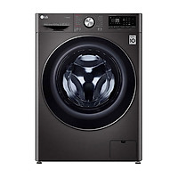 Máy giặt LG Inverter 10.5 kg FV1450S2B - HÀNG CHÍNH HÃNG