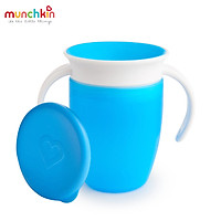 CỐC TẬP UỐNG 360 ĐỘ CHỐNG ĐỔ MUNCHKIN CÓ NẮP (207ML)