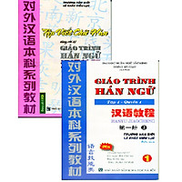 Bộ Giáo Trình Hán Ngữ  Tập 1 _ Quyển 1 và Tập Viết Chữ Hán
