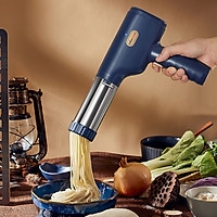 Máy làm mì gấu gia đình Máy ép mì không dây cầm tay bằng thép không gỉ YMJ-A01V1