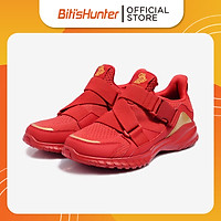 Giày Thể Thao Nam Biti's Hunter BKL DSMH02301DOO - Tet Collection 2020