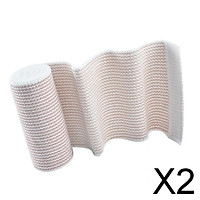 2xElastic Bandage Sports Injury Protection Compression Wrap Brace 6 inch