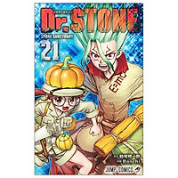 Dr.STONE 21