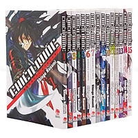 Chiến Quốc (Trọn Bộ 15 Tập)