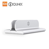 Edin Office NoteBook Vertical Stand Holder for Macbook Pro Portable Aluminum alloy Laptop