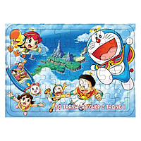 Bộ Tranh Lắp Ghép 2 Trong 1 – Bé Tự Tô Màu 12