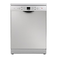 MÁY RỬA CHÉN BOSCH HMH.SMS63L08EA - HÀNG CHÍNH HÃNG - chỉ giao tại hcm