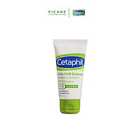Kem Chống Nắng Cung Cấp Màng Bảo Vệ Cao Cetaphil UVA/UVB Defense Very High Sun Protection SPF50+/UVA28 (50ml)